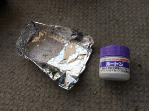 写真 2014-06-15 13 02 24